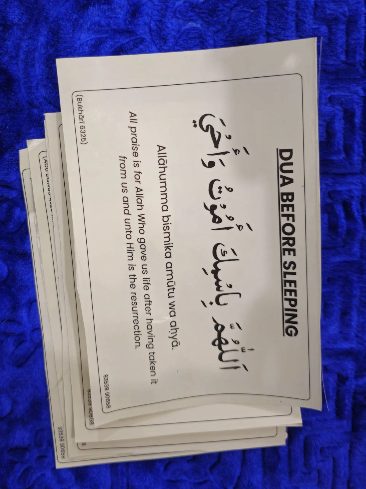 12  Daily Dua  Stickers – Teach Your Children the Sunnah