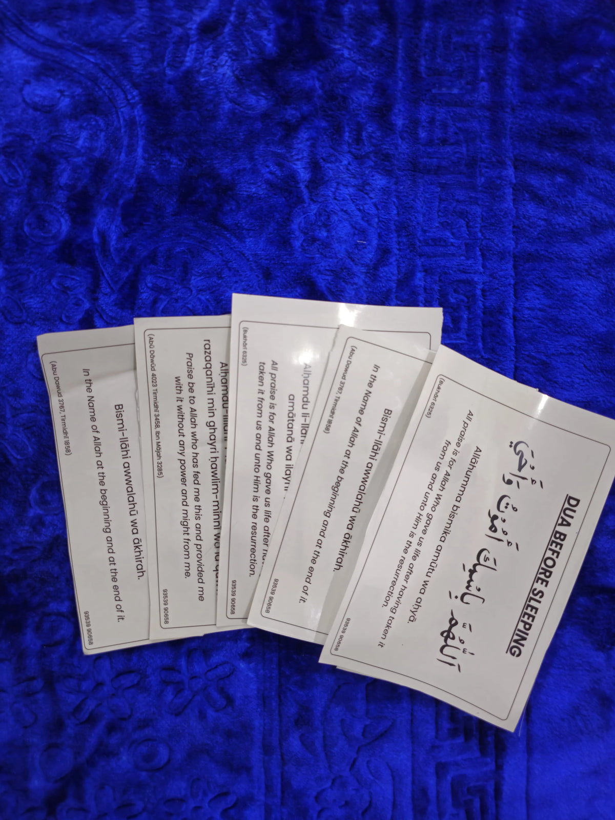 12  Daily Dua  Stickers – Teach Your Children the Sunnah