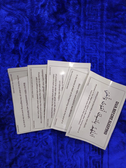 12  Daily Dua  Stickers – Teach Your Children the Sunnah