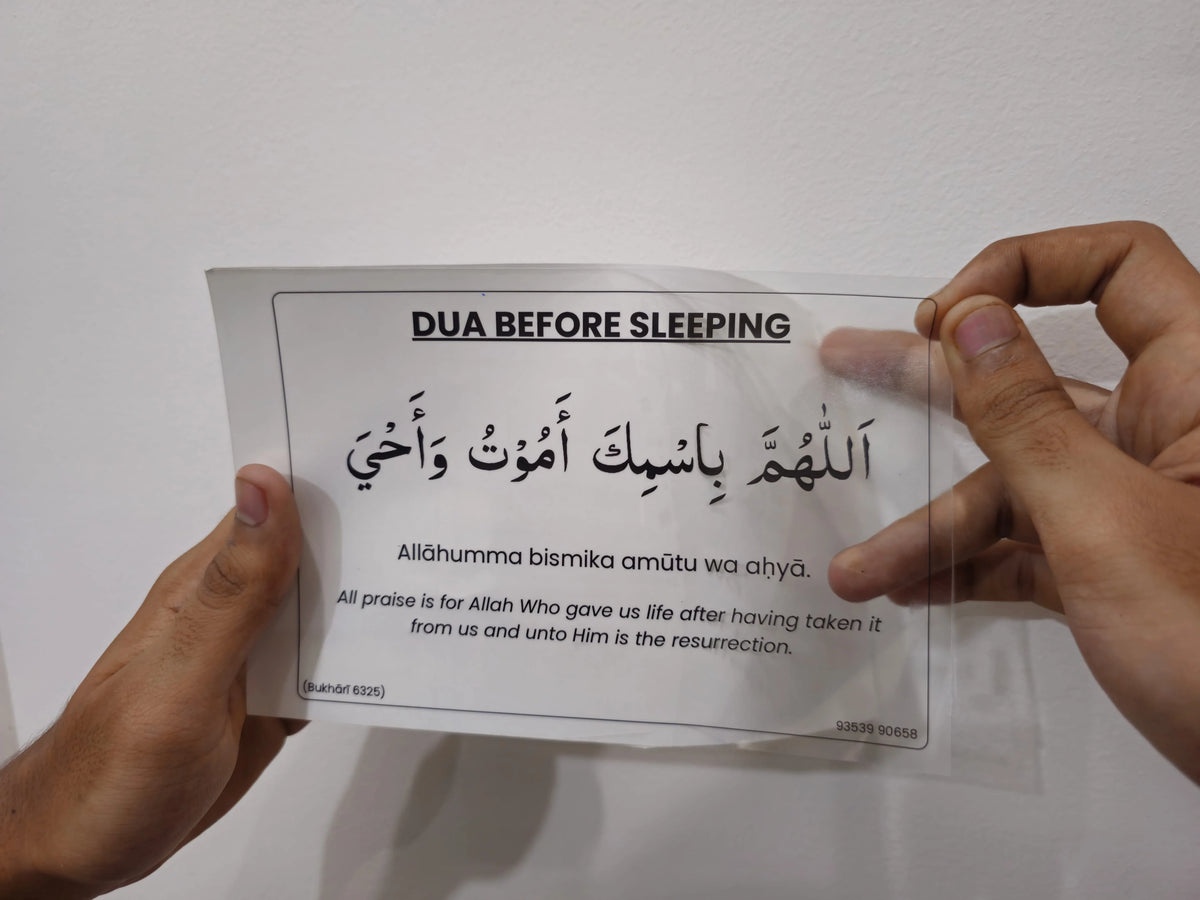 12  Daily Dua  Stickers – Teach Your Children the Sunnah
